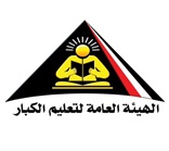 شعار الهيئة